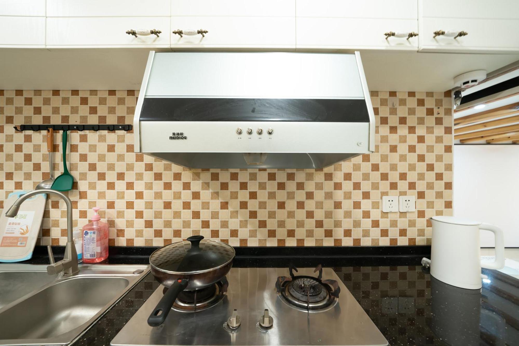 Shanghai Downtown Yi Du B&B - Near South Shaanxi Road Metro Station 600Meters Esterno foto